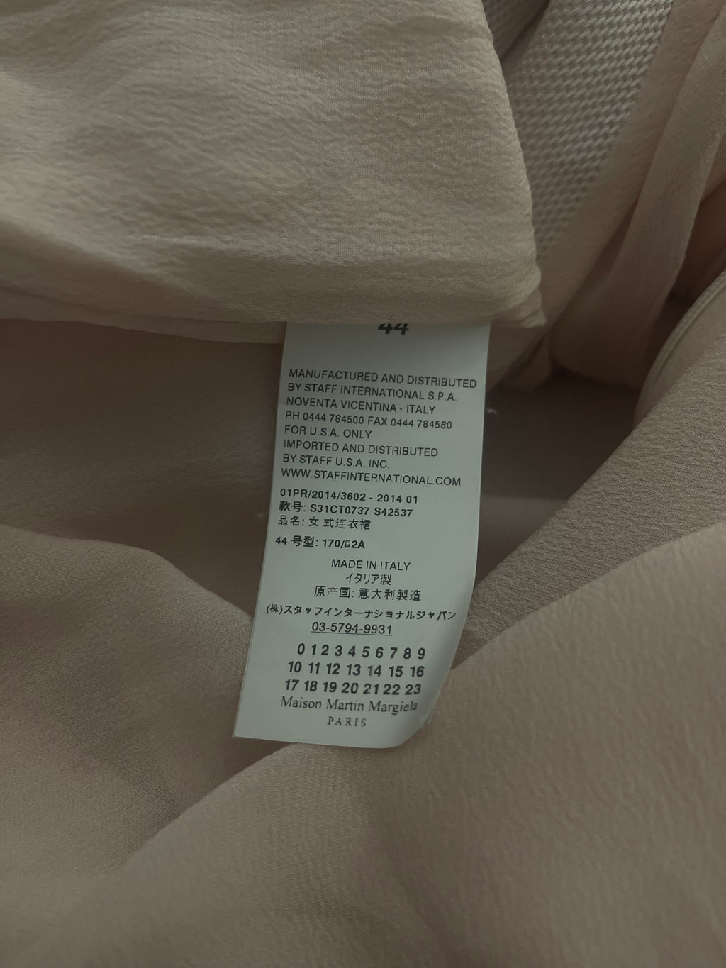 Maison MARGIELA dress