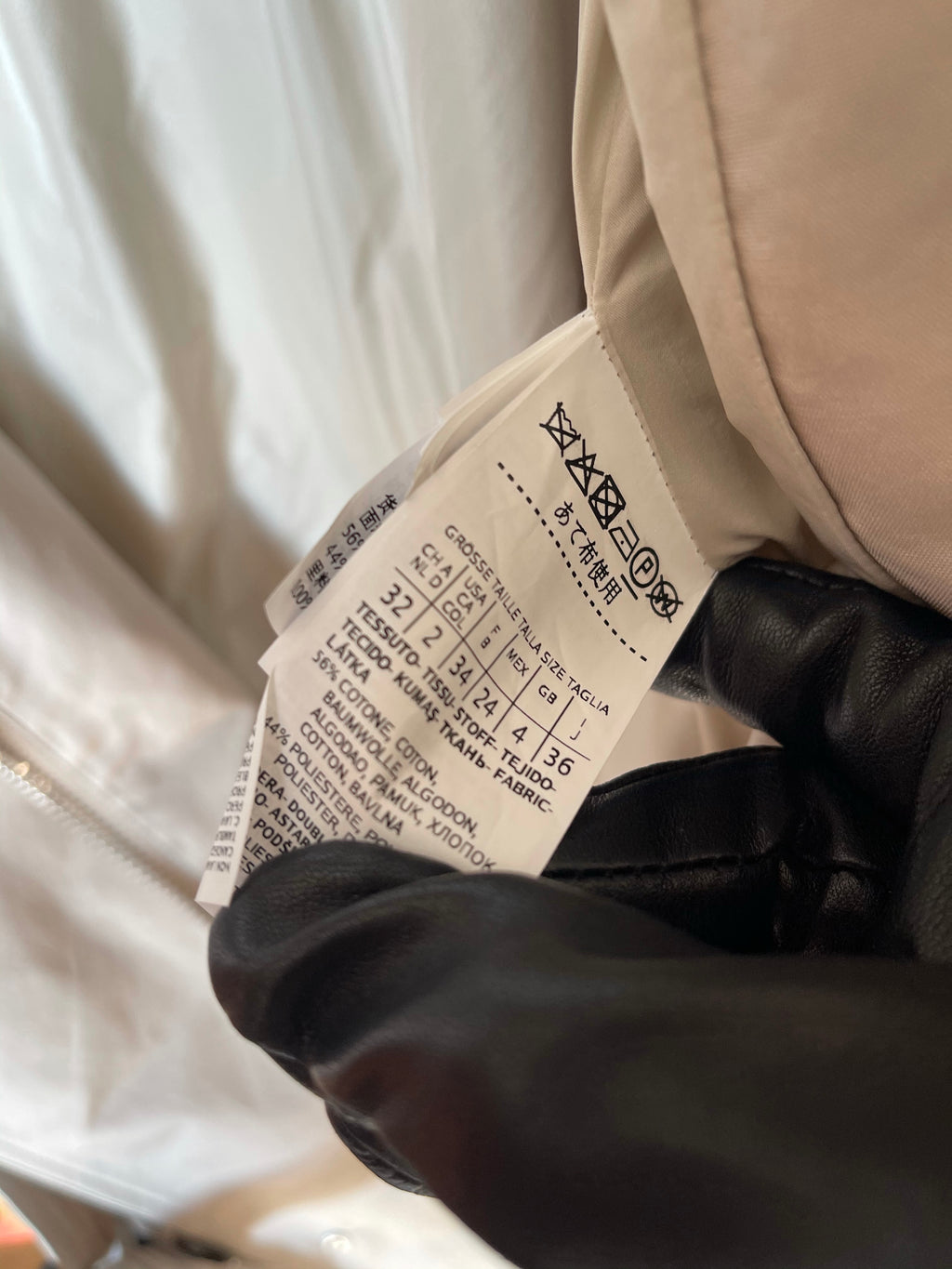Max Mara The cube hodded Parka